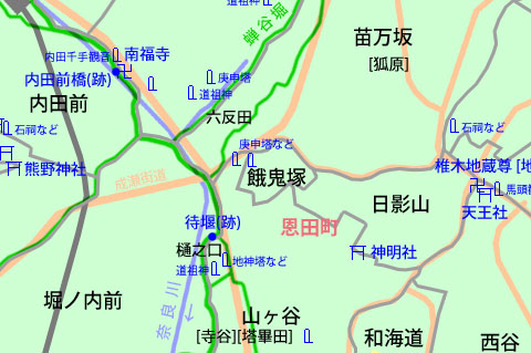 なんだか意味深な地名