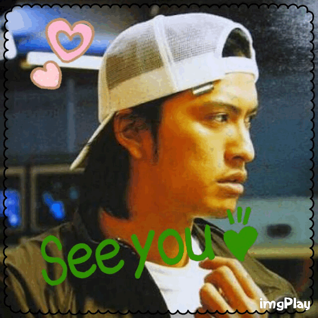 お気に入りのGIF画像を貼っていくトピ