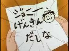 「友達じゃん」とタダで仕事を頼む人に腹が立つ 「自分が会社からお金を貰えている理由を今一度考えてみろ」