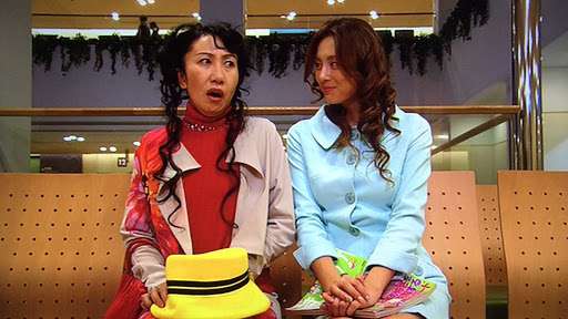 日本版『奧さまは魔女』見てた人いますか？