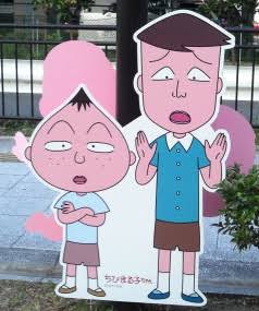 松坂桃李さん専用トピ