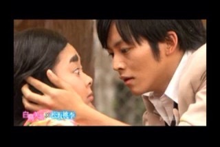 松坂桃李さん専用トピ