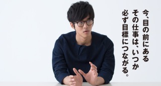 松坂桃李さん専用トピ