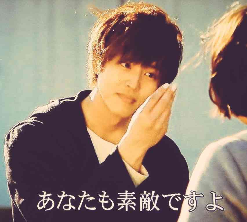 松坂桃李さん専用トピ