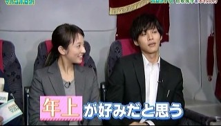 松坂桃李さん専用トピ