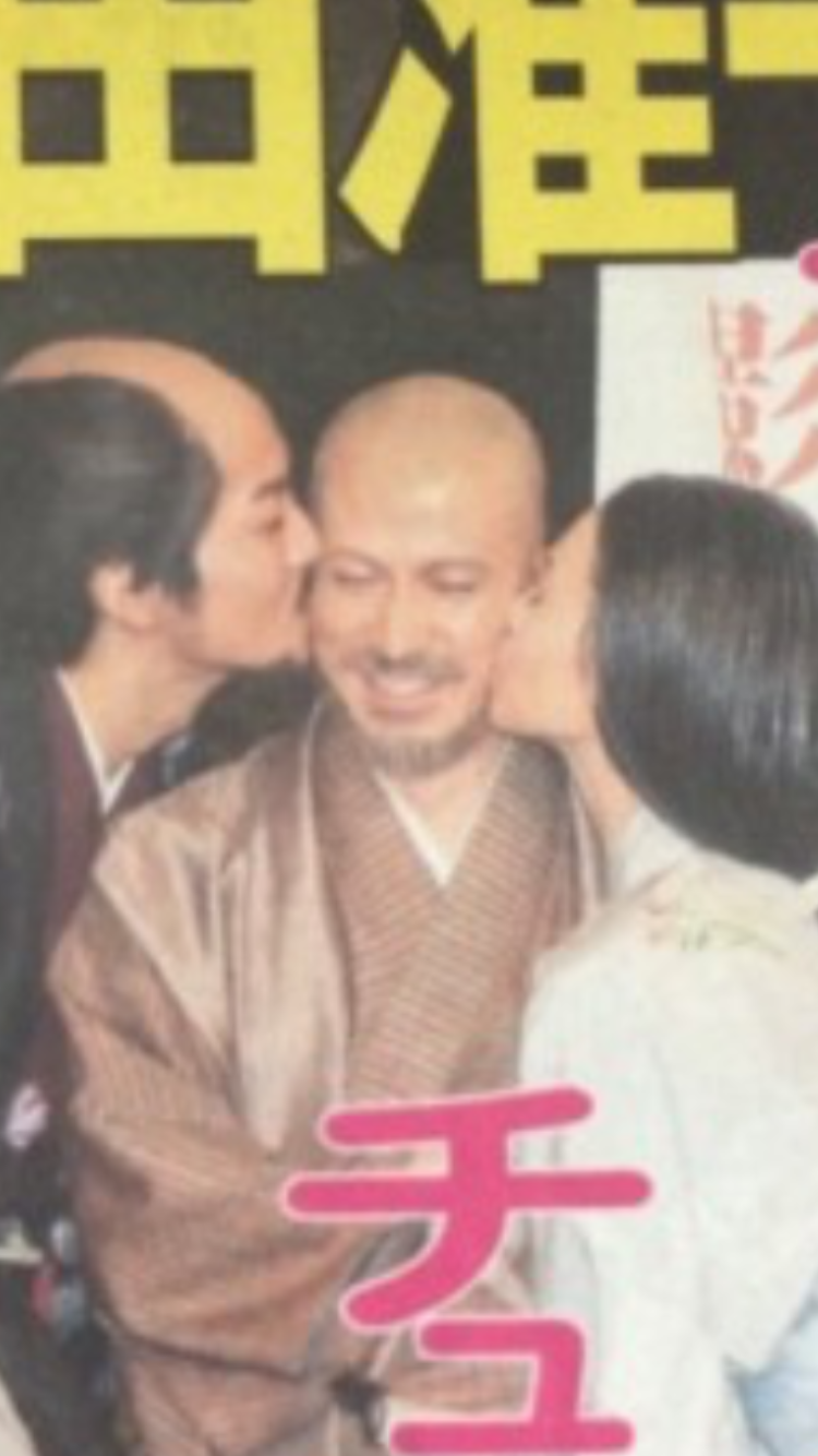 松坂桃李さん専用トピ