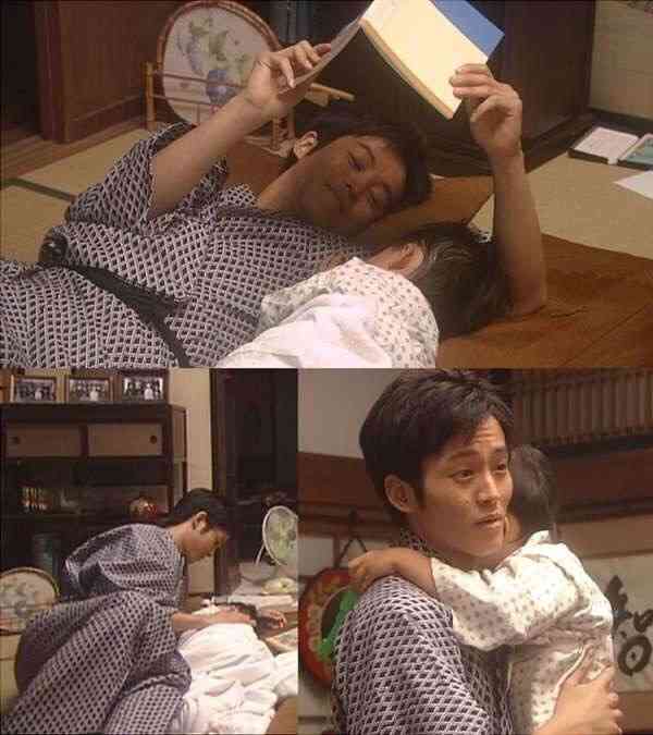 松坂桃李さん専用トピ