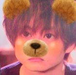 松坂桃李さん専用トピ