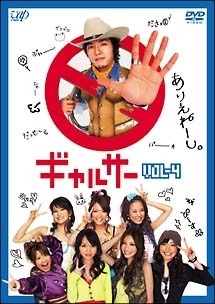 歴史的大コケをした作品
