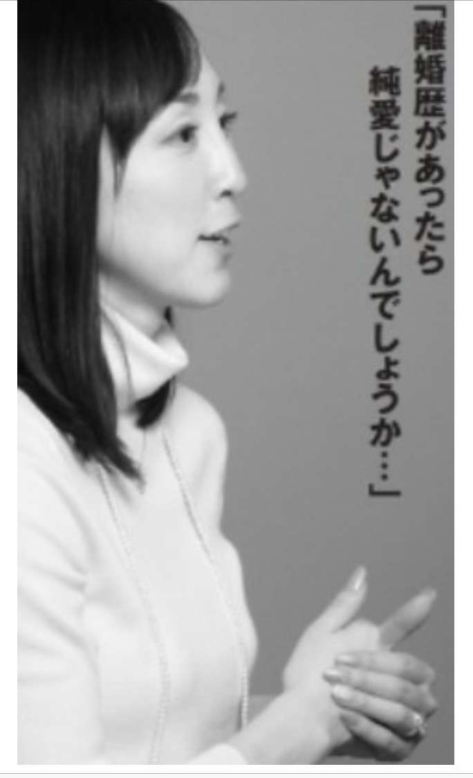 歴史的大コケをした作品