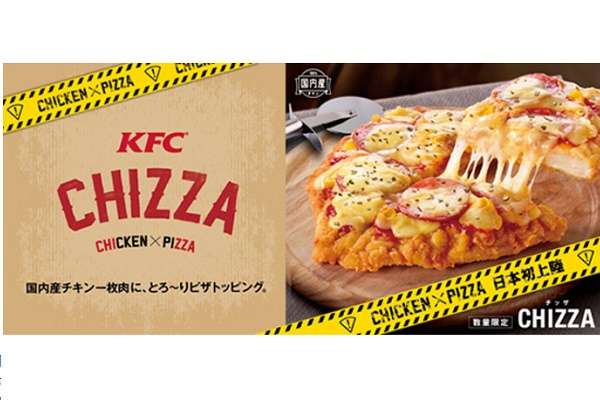 ケンタッキー好きな人!!!