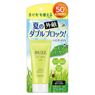 コンビニコスメのすすめ