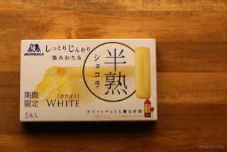 ホワイトチョコが好き!!