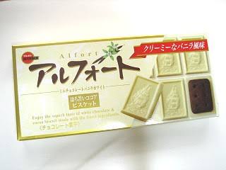 ホワイトチョコが好き!!
