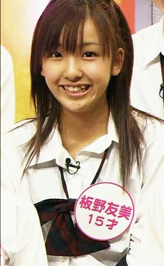 板野友美、美ヒップ強調のSEXYビキニショットが話題「スタイル良すぎ」
