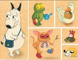 子供の頃好きだった絵本。