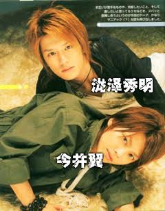 大人の顔になる前が良かった人