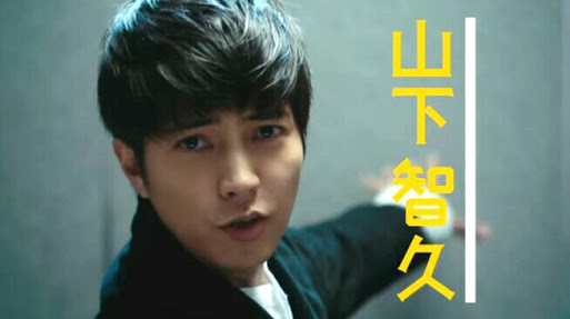 大人の顔になる前が良かった人