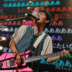 一番かまってちゃんになりきった人が優勝