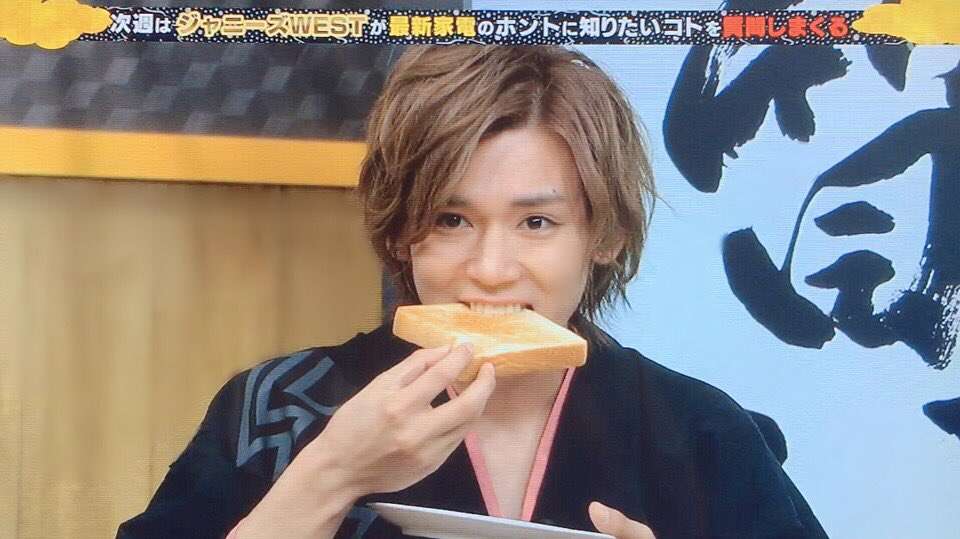 知名度は低いけど好きなジャニーズ