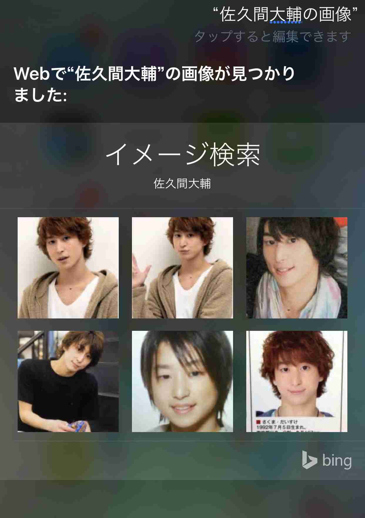 知名度は低いけど好きなジャニーズ