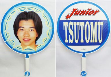 知名度は低いけど好きなジャニーズ