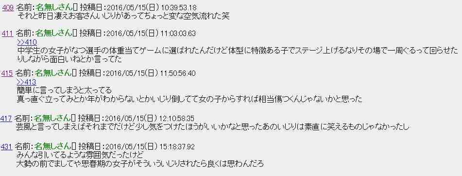 カズレーザー、冠番組も野心なく「ゴールデンで自分の顔見たくない」