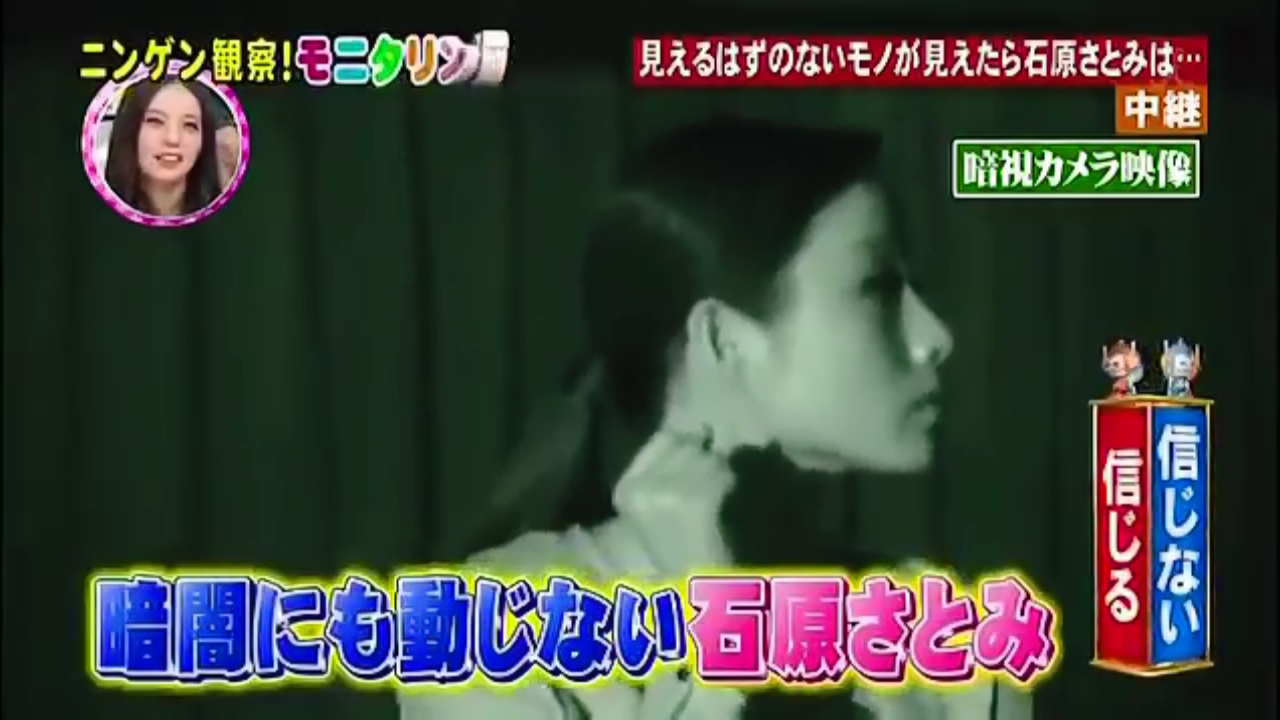本当に男前だと思う女性有名人