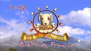 フジ「めざましテレビ」1年2カ月ぶり視聴率同時間帯トップ