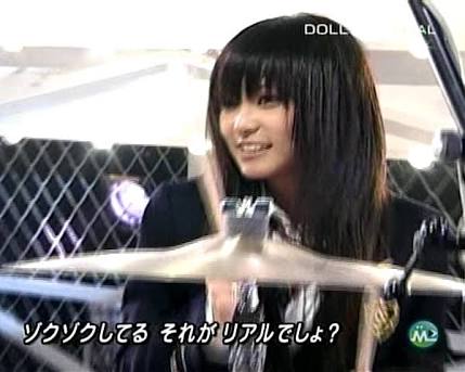 SCANDAL好きな人!
