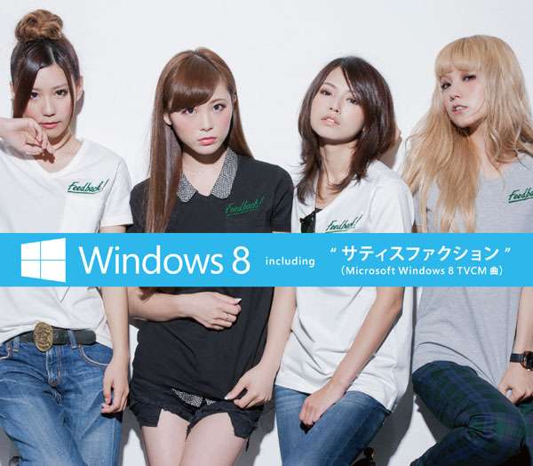 SCANDAL好きな人!