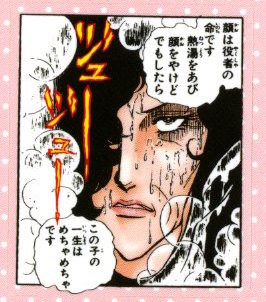 将来何になりたかったですか？