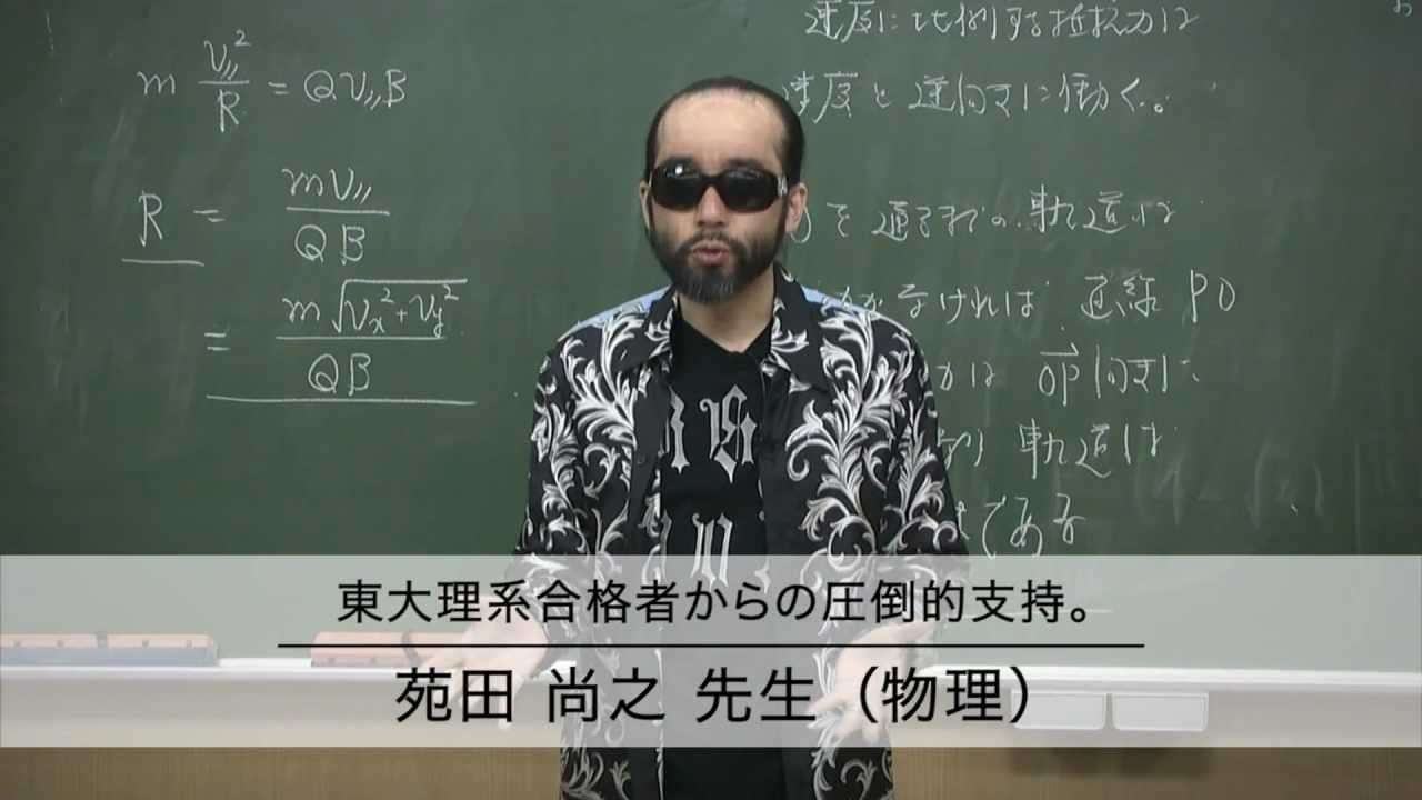 将来何になりたかったですか？