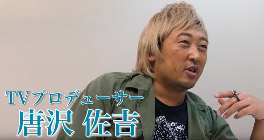 将来何になりたかったですか？