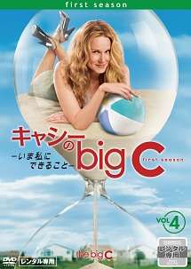 配信サイトで観れるドラマや映画であまり人気なさそうなのを教えて。