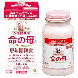 週末の簡単ごはん