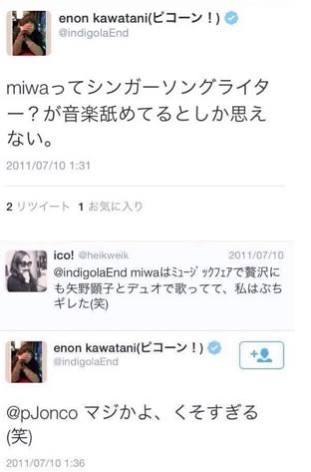今、辛くて仕方ない人