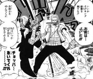 漫画・アニメのキャラなら誰になりたい？