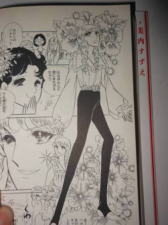 漫画・アニメのキャラなら誰になりたい？