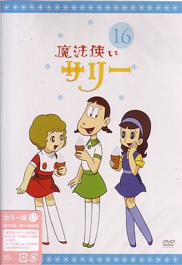 漫画・アニメのキャラなら誰になりたい？