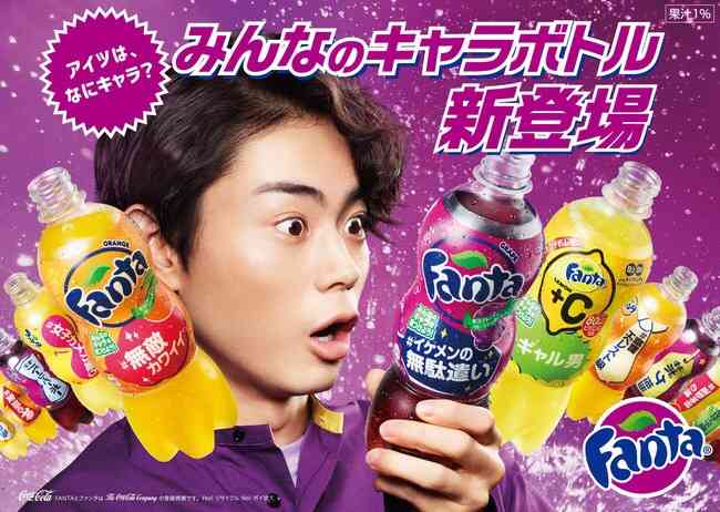 良い旦那、父親になりそうな男性芸能人