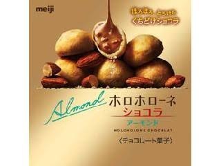 疲れている時にホロッときたことありますか？