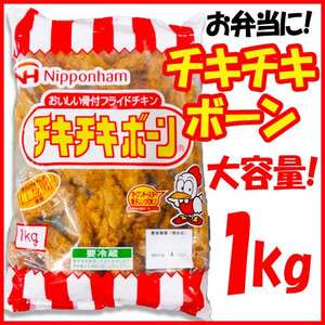 疲れている時にホロッときたことありますか？