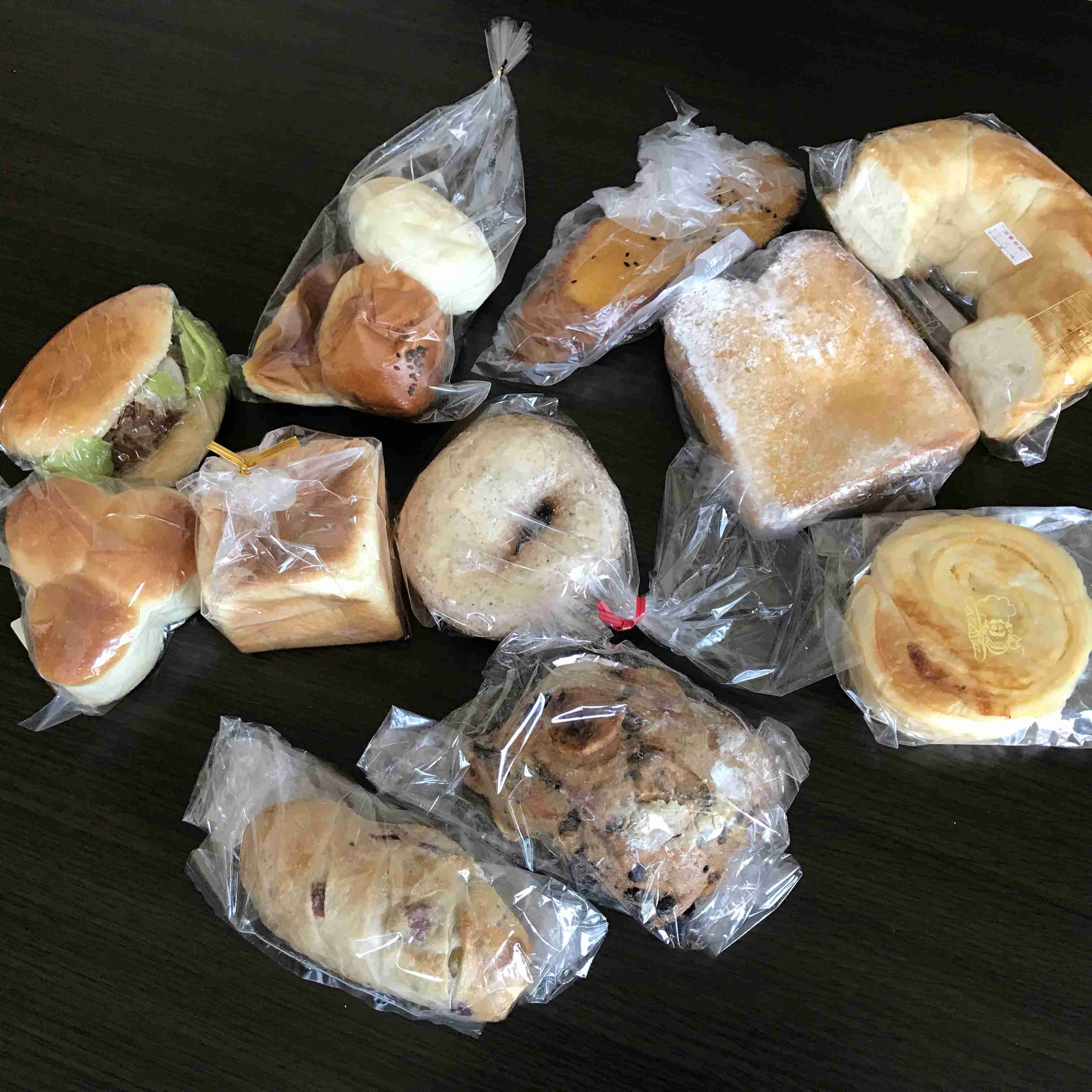 週末！年代問わず雑談トピ