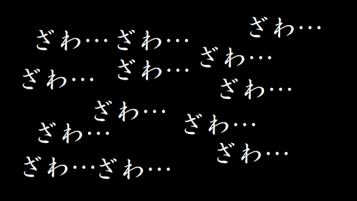 週末！年代問わず雑談トピ