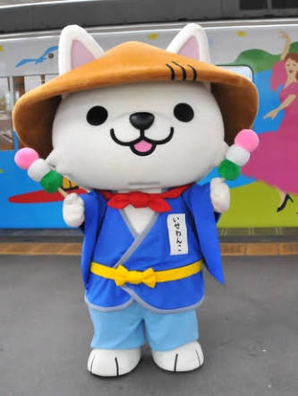 週末！年代問わず雑談トピ