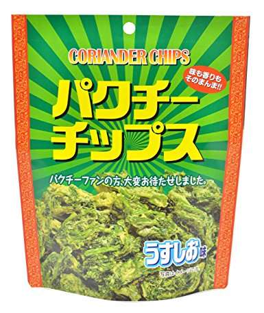週末！年代問わず雑談トピ
