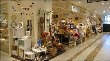好きなインテリア雑貨屋さん