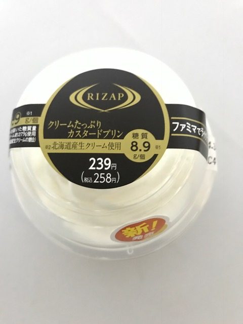スーパー・コンビニで買える、生クリーム系スイーツ