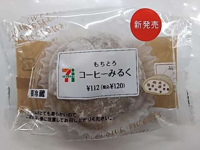 スーパー・コンビニで買える、生クリーム系スイーツ